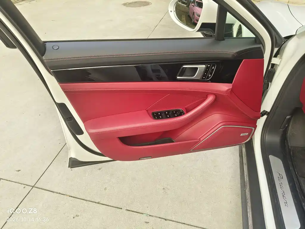 Porsche Panamera — миниатюра 3