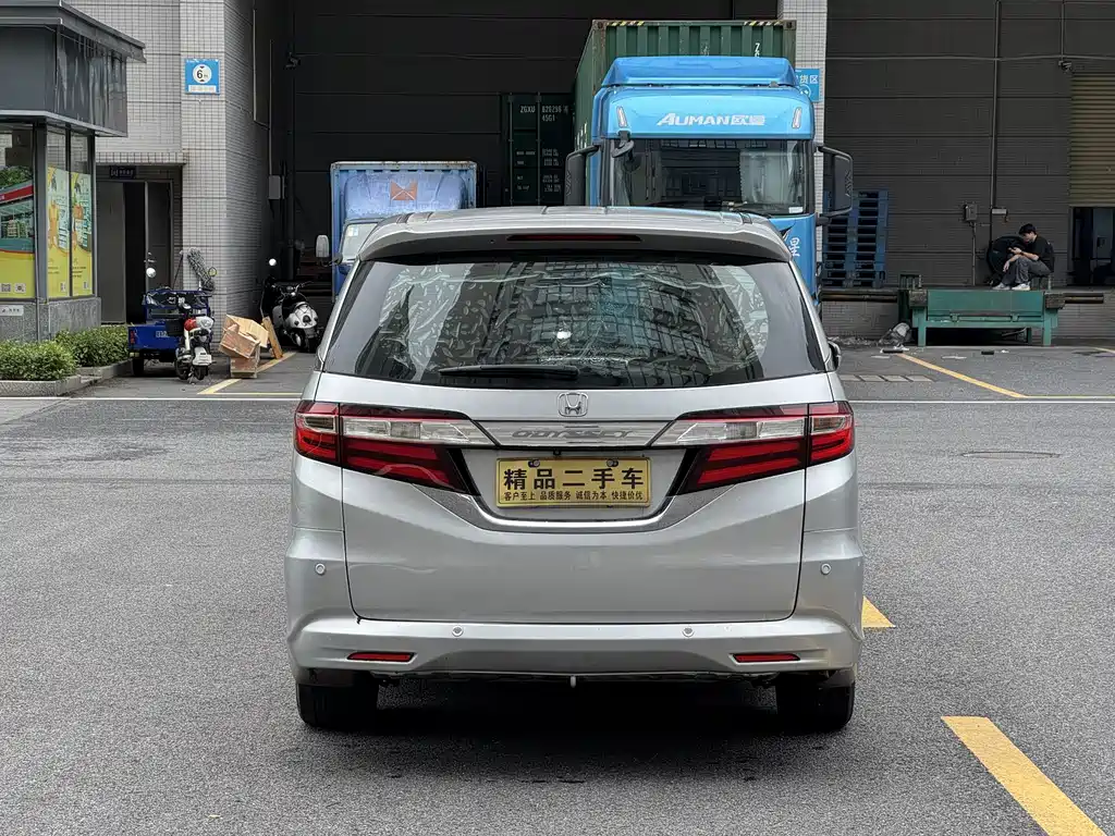 Honda Odyssey 2015 2.4L Luxury