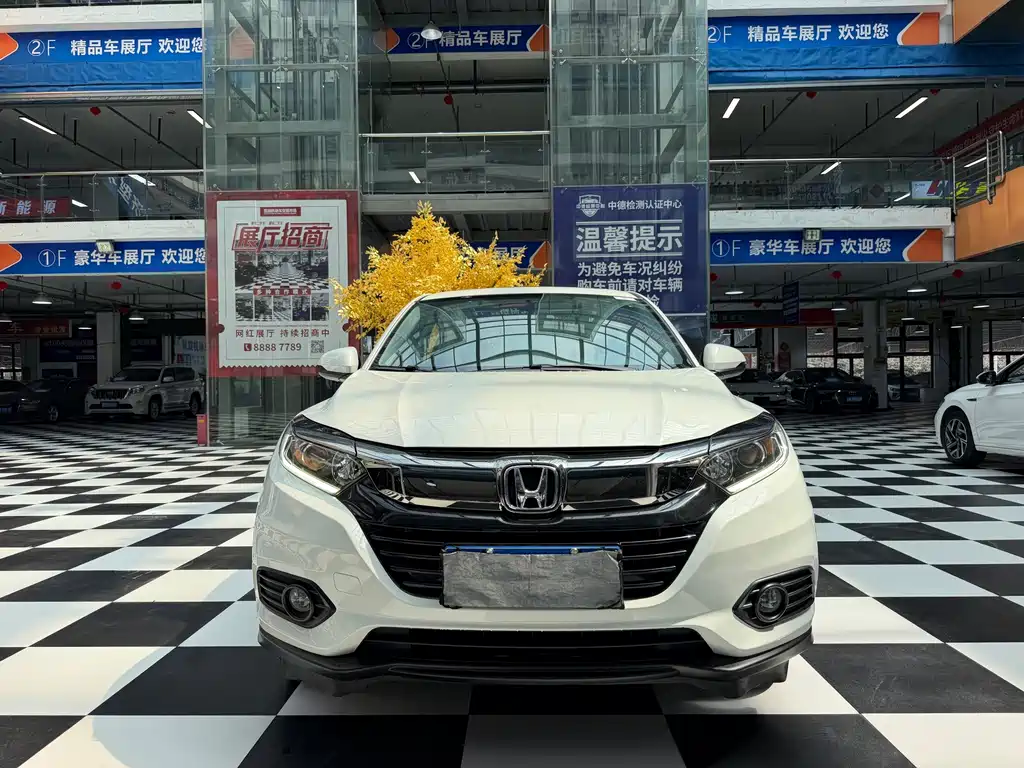 Honda Vezel — миниатюра 2