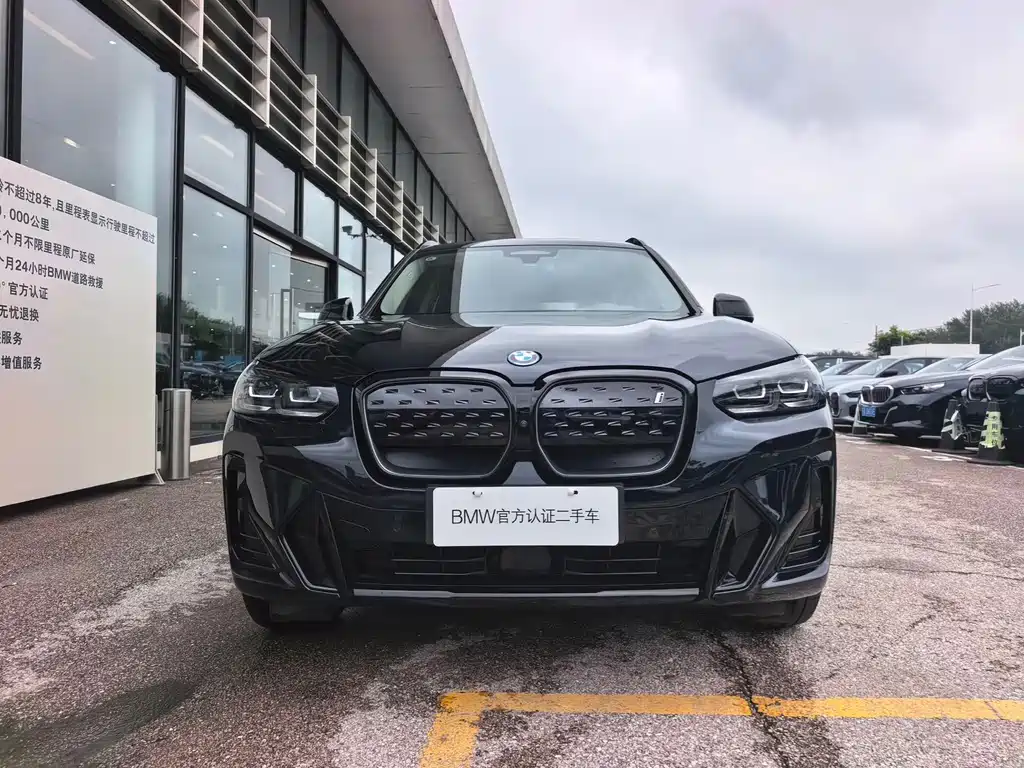 BMW iX3 — миниатюра 2