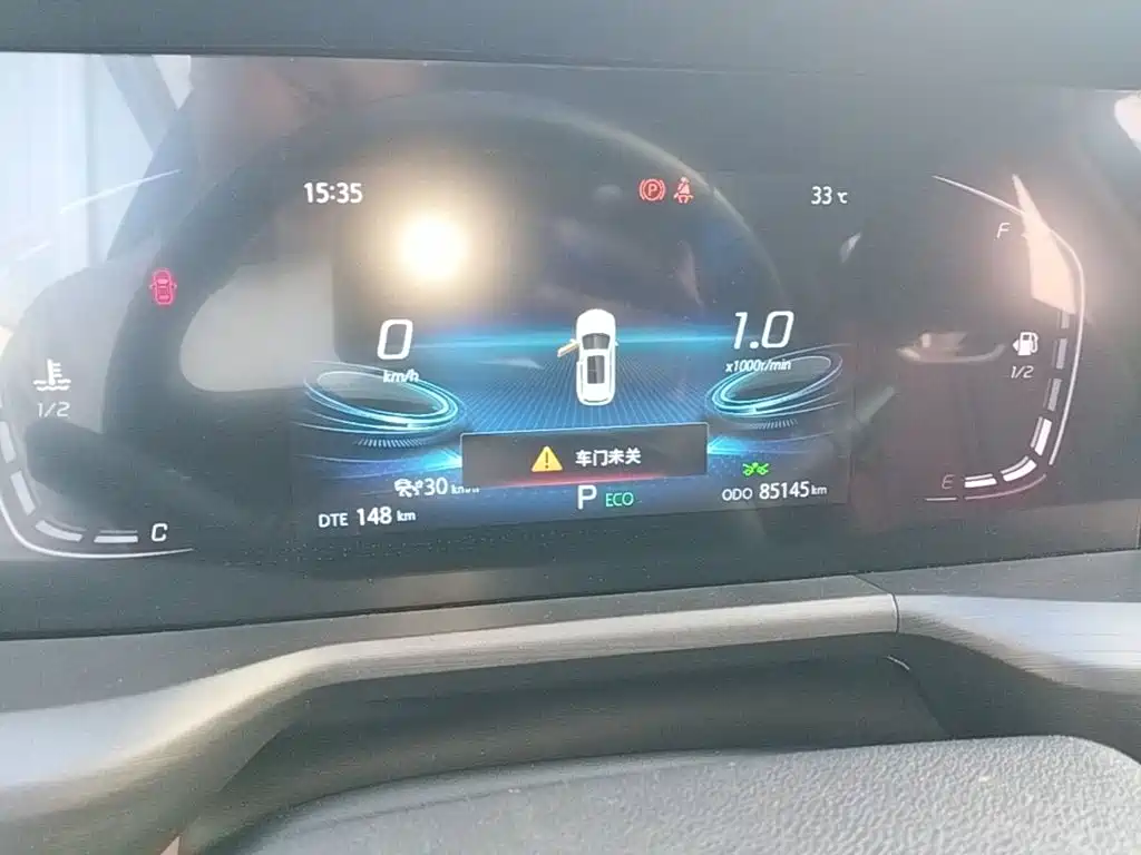 Changan CS75 PLUS — миниатюра 12