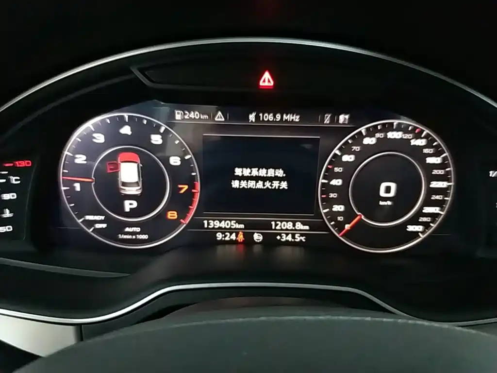 Audi Q7 — миниатюра 12