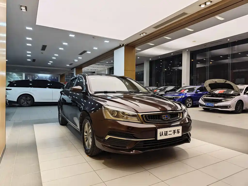 GEELY AUTOMOBILE EMGRAND