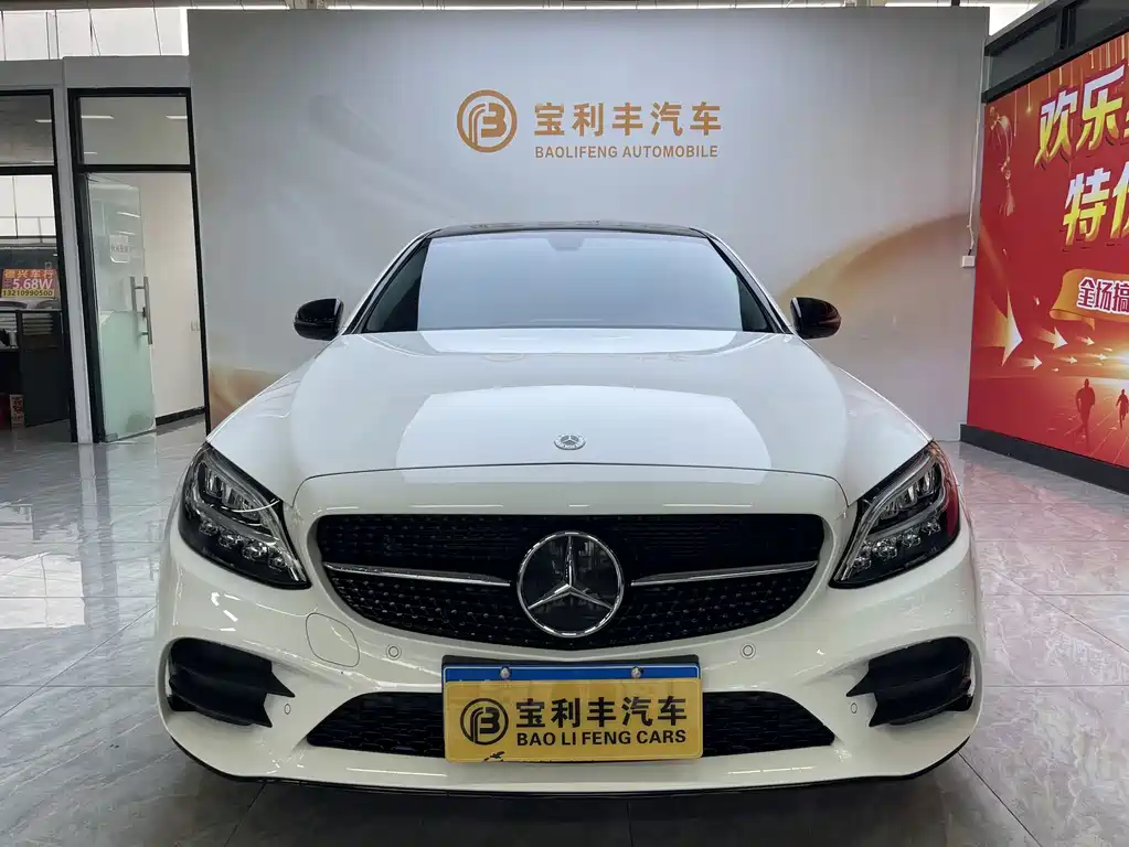 Mercedes-Benz C-Class — миниатюра 3
