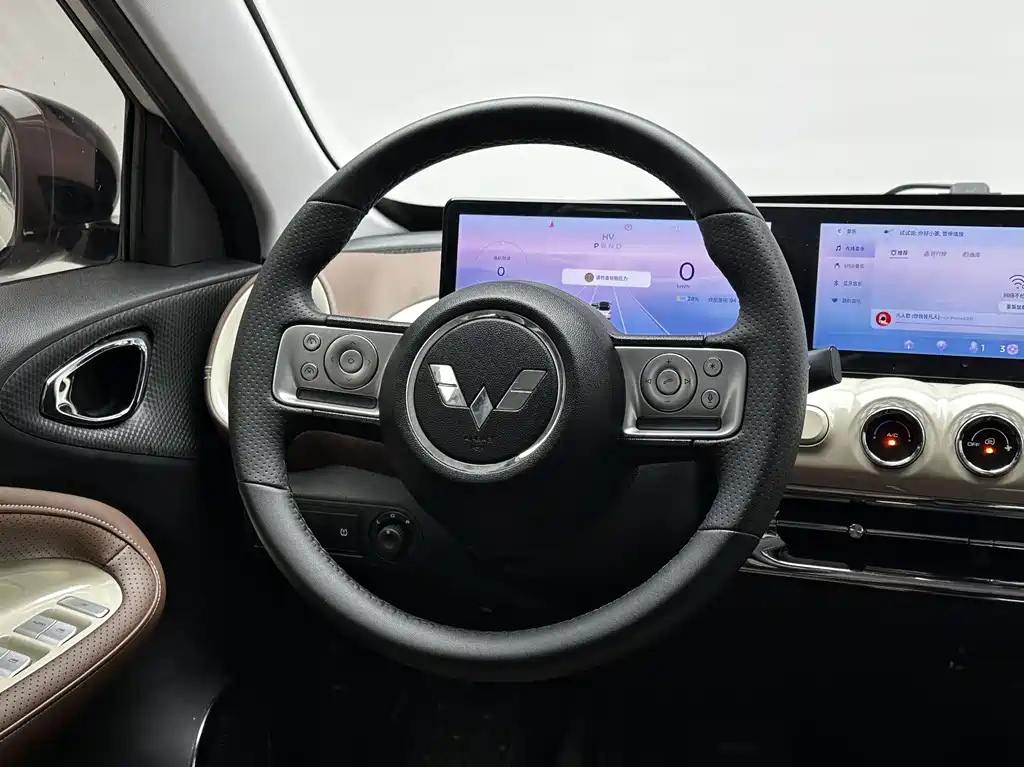 Wuling Bingo — миниатюра 13