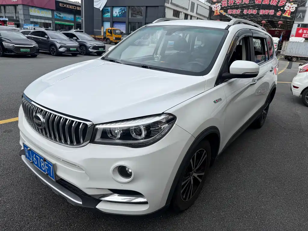 2019 SWM Autos X7 - zdjęcie 1 z 32