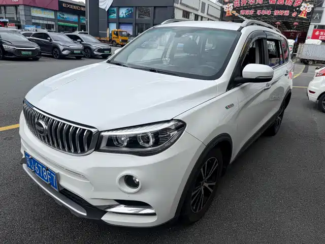 2019 SWM Autos X7