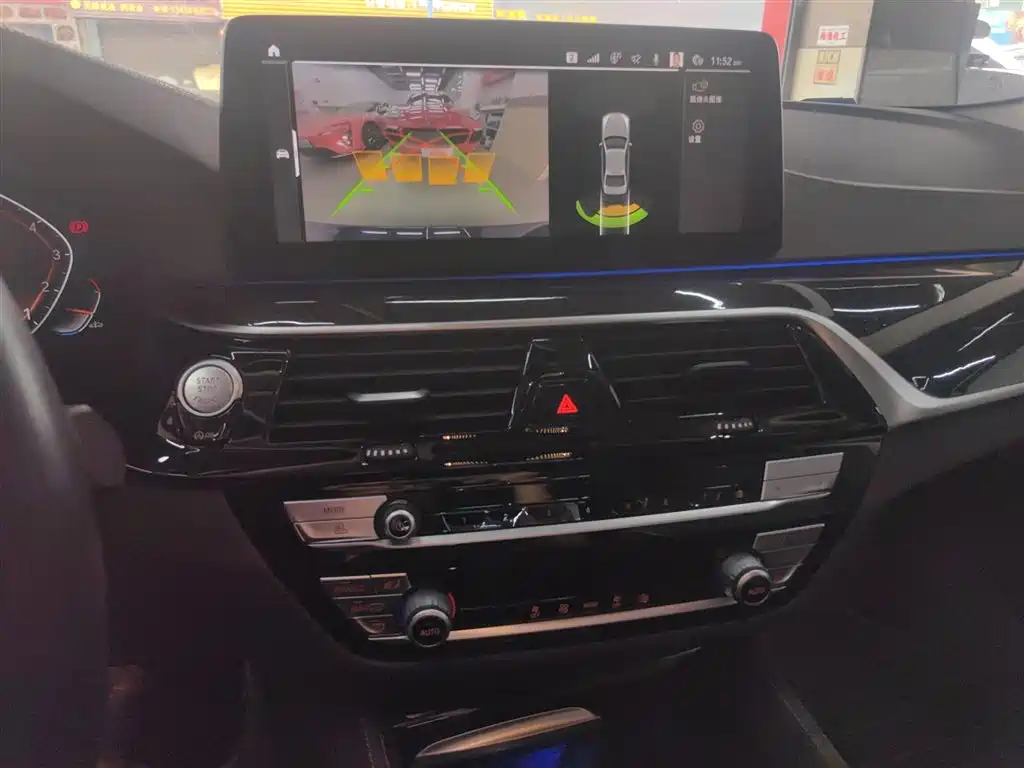 BMW 5 Series 5 2022 525Li Luxury