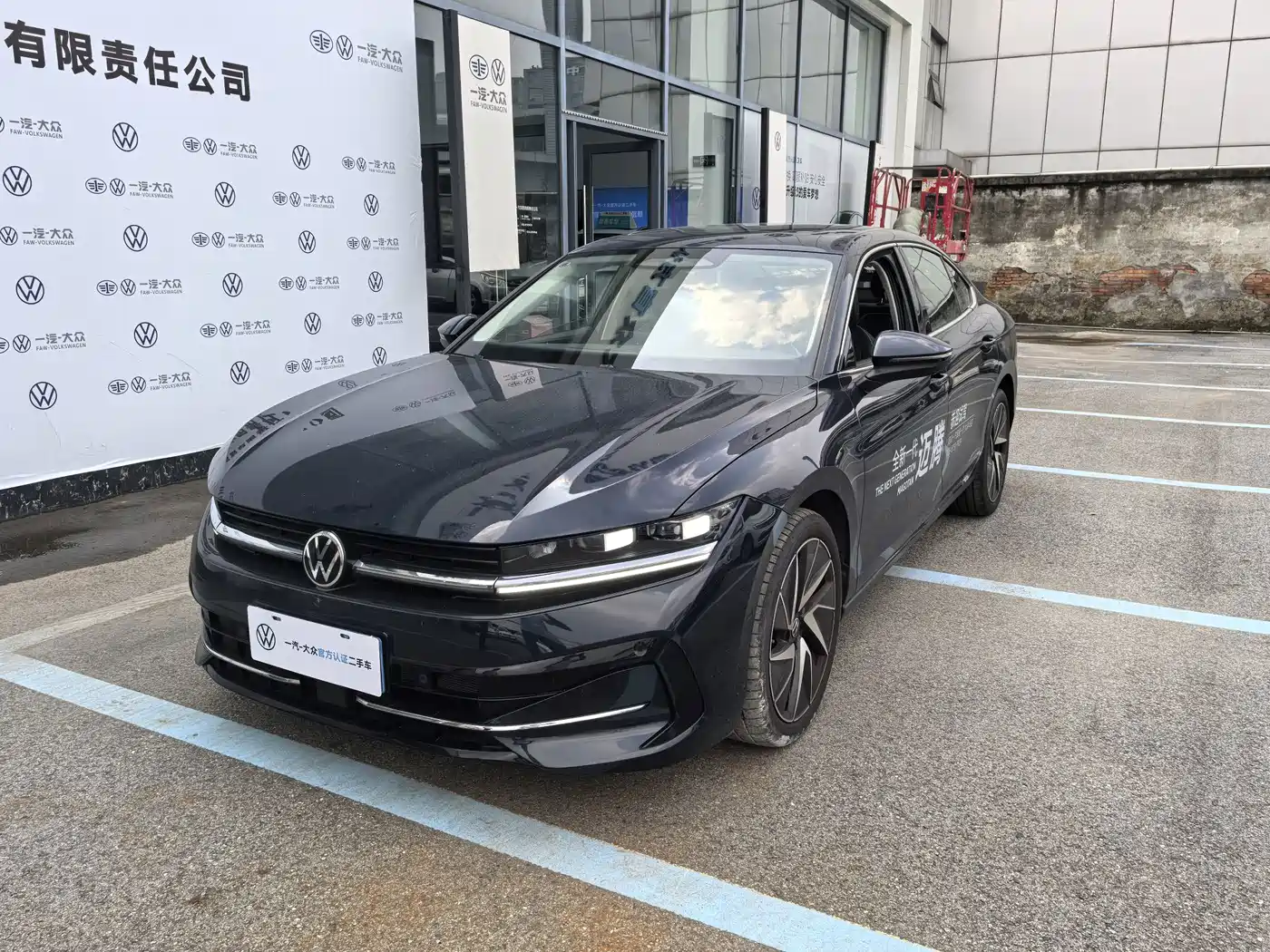 迈腾 2024款 380TSI DSG至尊版 2024