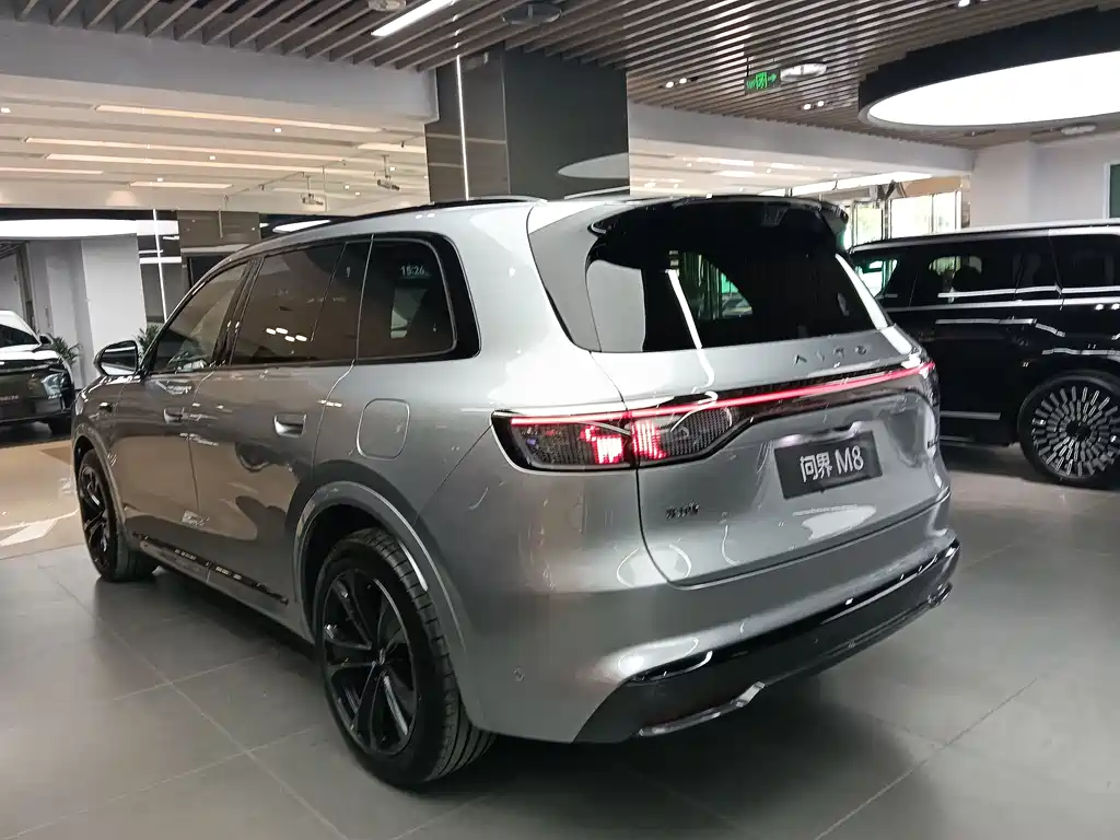 AITO ASK THE WORLD M8