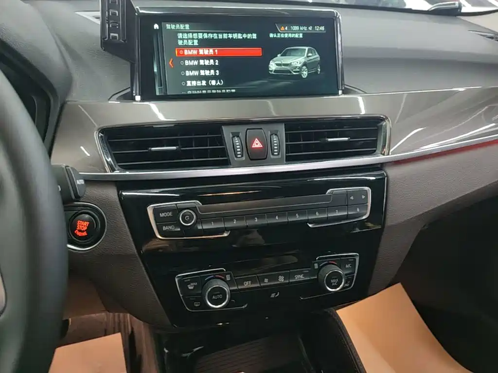 BMW X1 — миниатюра 13