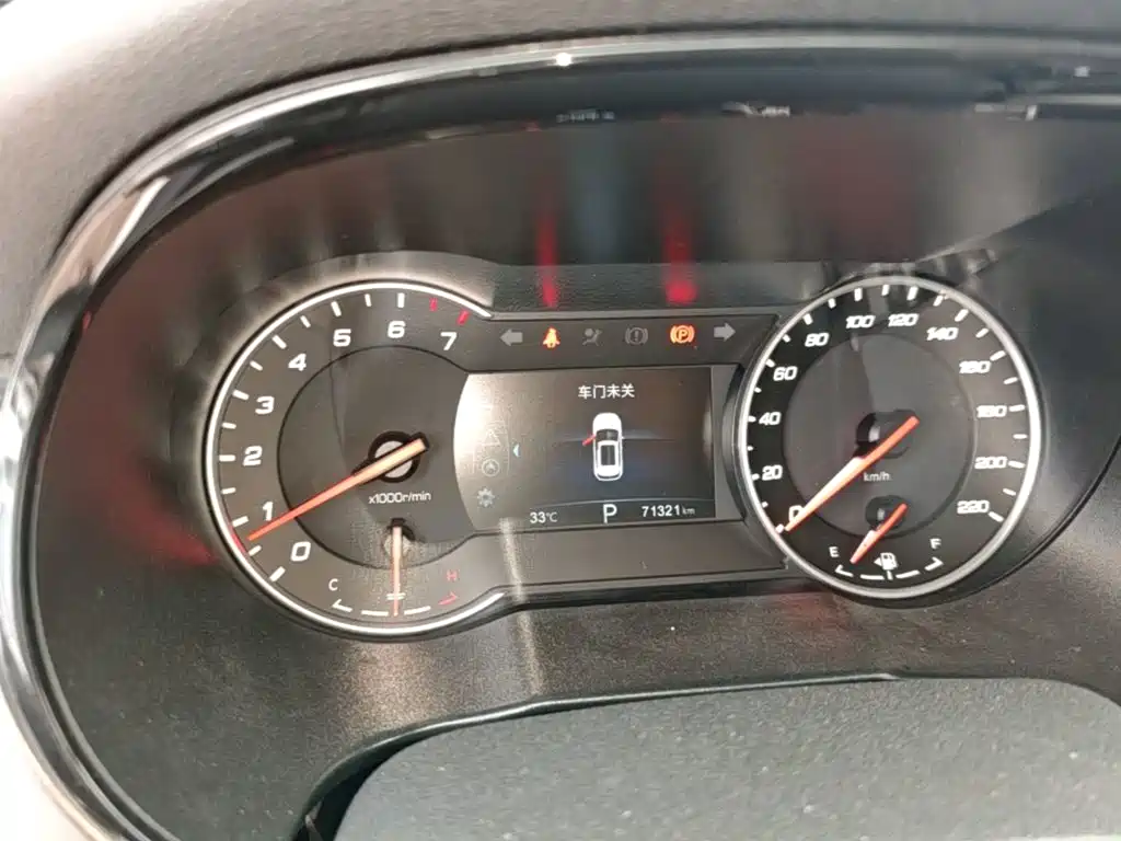 Changan CS35PLUS — миниатюра 12