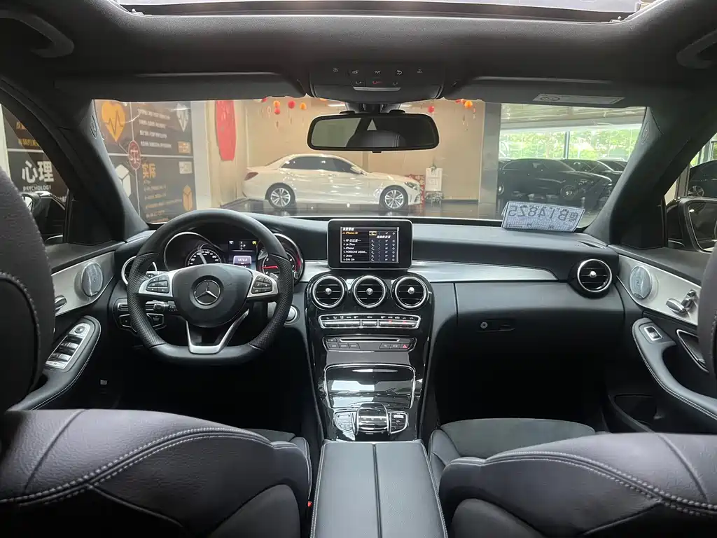 Mercedes-Benz C-Class — миниатюра 11