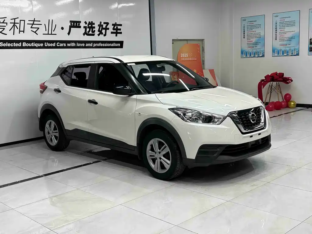 NISSAN JINKE
