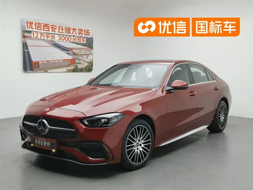 Mercedes-Benz C-Class 2023