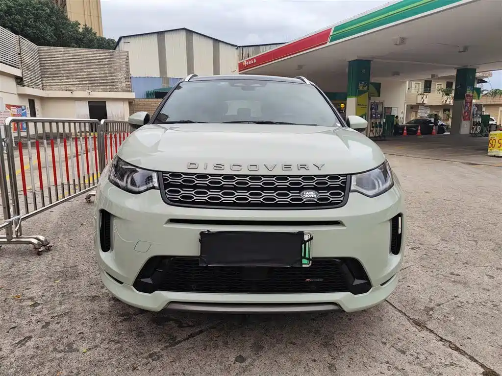 Land Rover Discovery Sport Hybrid — миниатюра 2