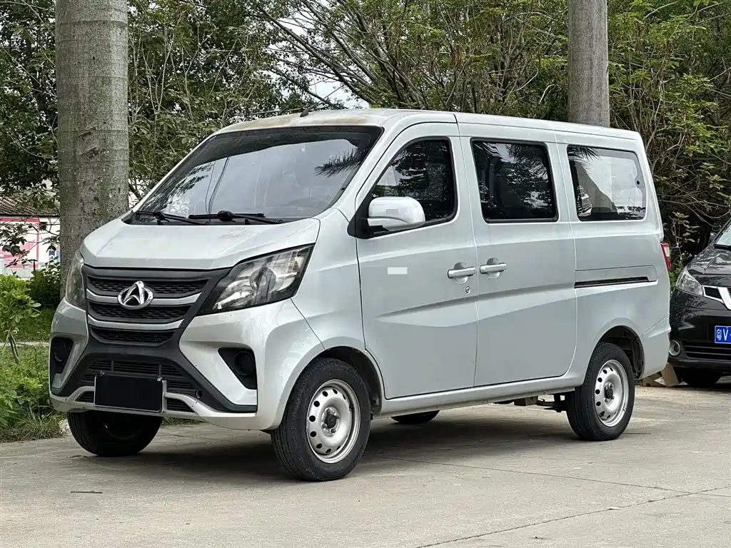 Kaicheng Star 5 2023