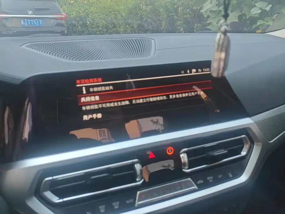 BMW 3 Series — миниатюра 13