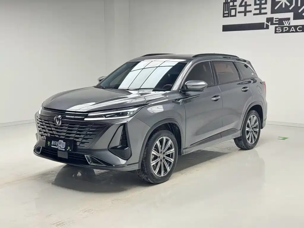Купить Changan 长安CS75PLUS