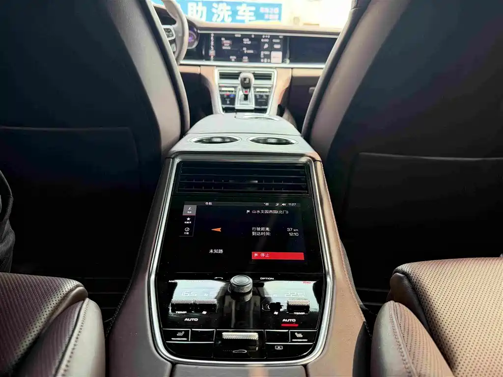 Porsche Panamera — фотографии объявления, Фото 16
