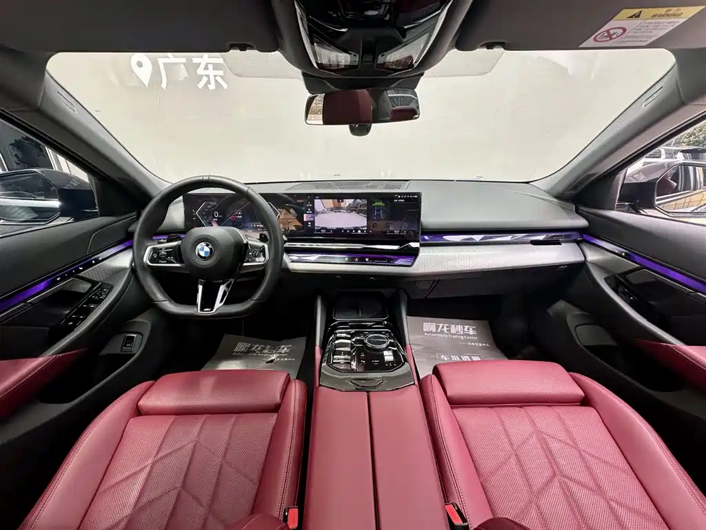 BMW 5 Series 5 2024 525i M Sport