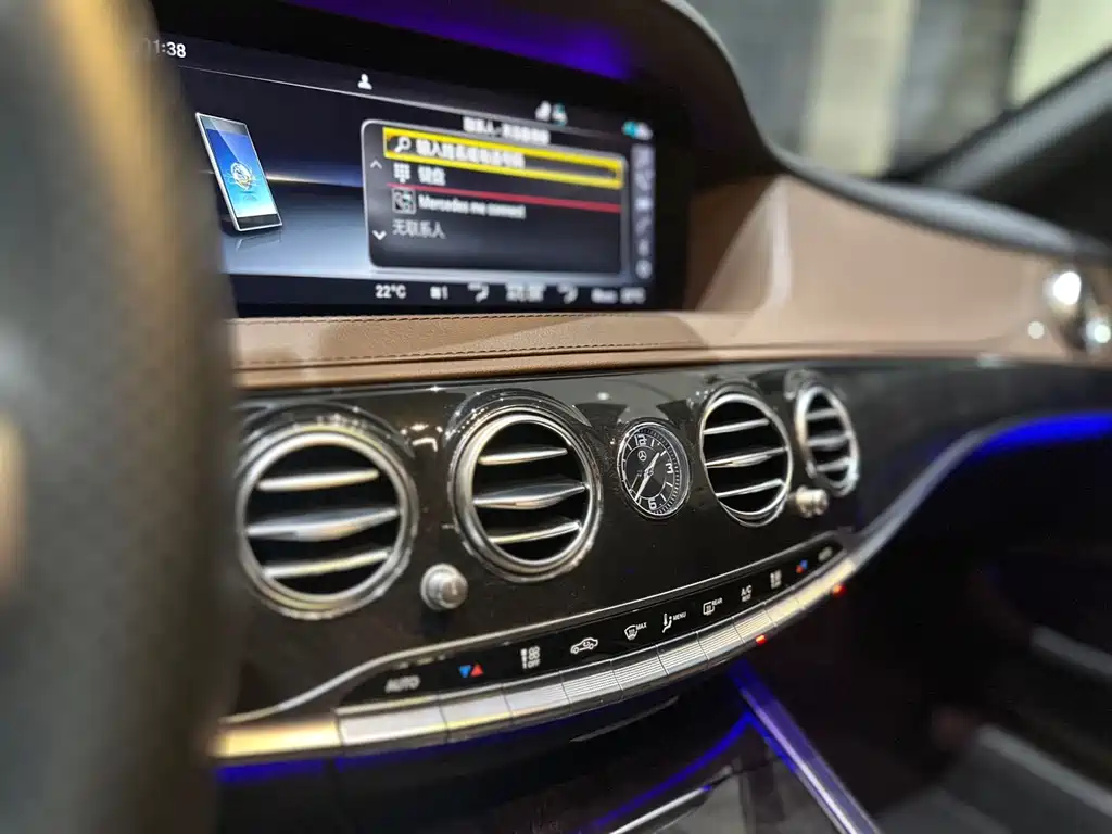Mercedes-Benz S-Class — миниатюра 8