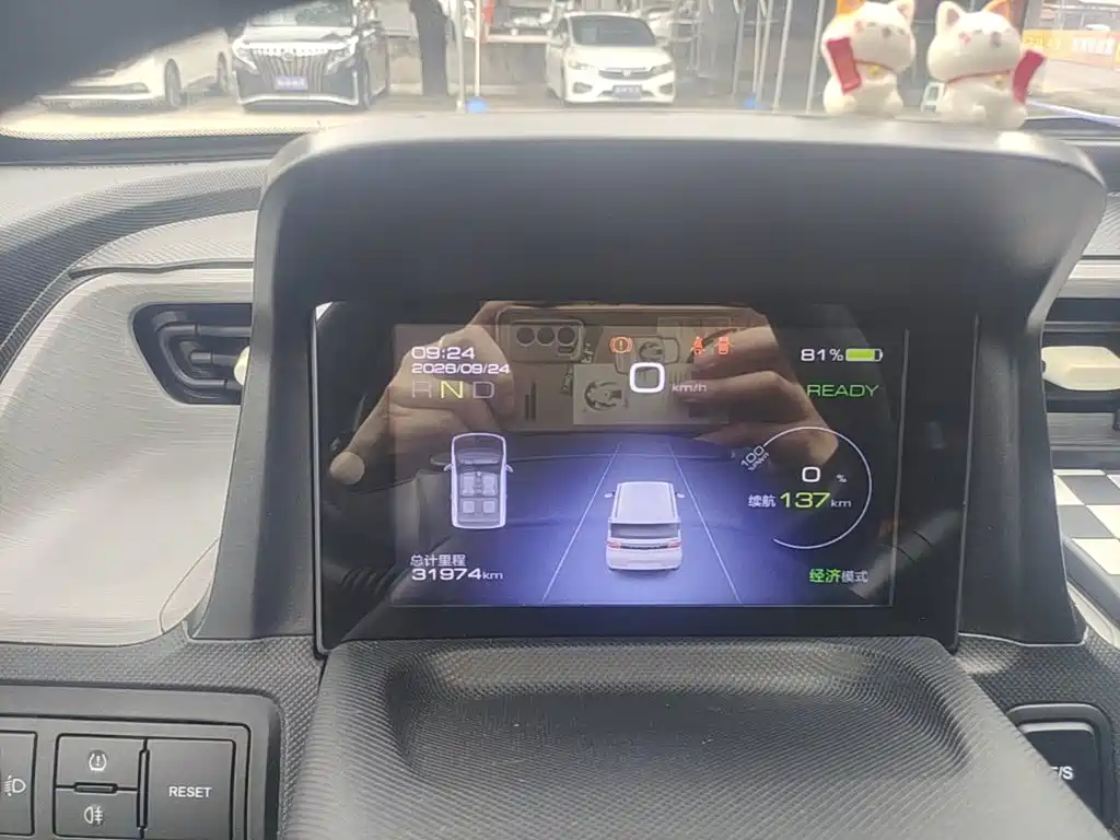 Wuling MINIEV — миниатюра 12