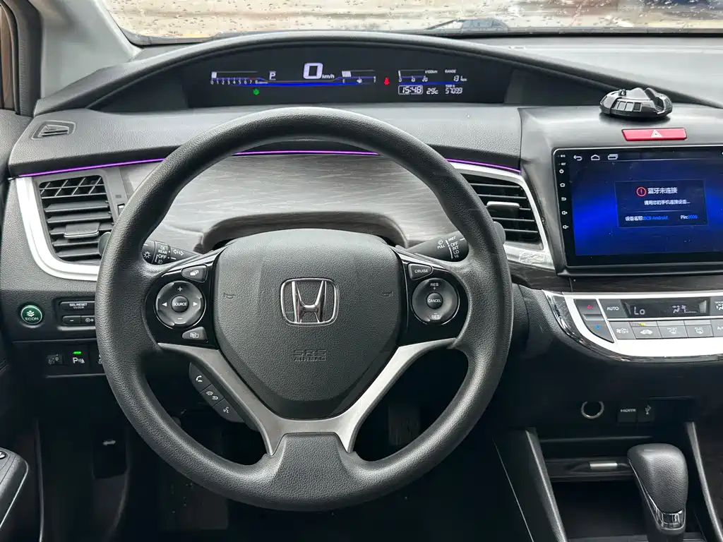 Honda Jade 2014 1.8L CVT Luxury 5 мест