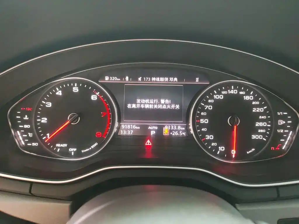 Audi A4L — миниатюра 12