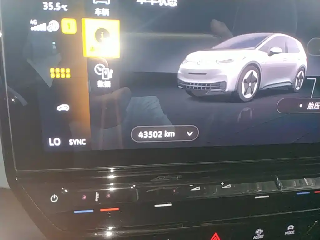 Volkswagen ID.3 — миниатюра 12