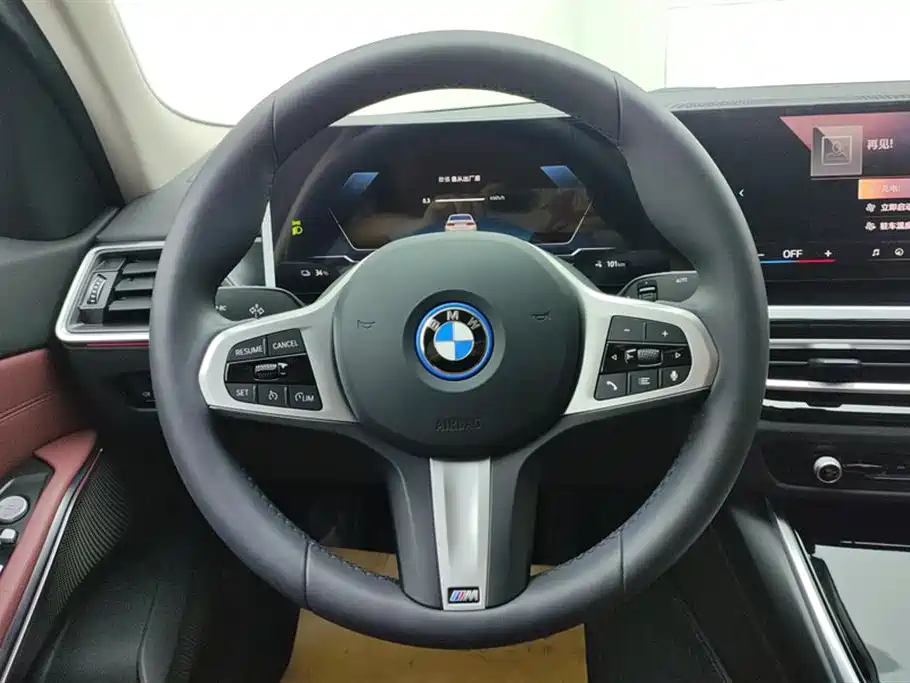 BMW i3 — фотографии объявления, Фото 15