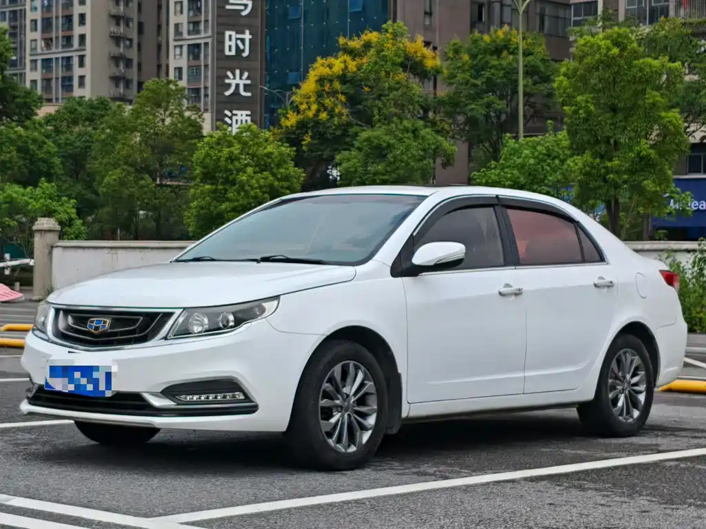 Geely Vision