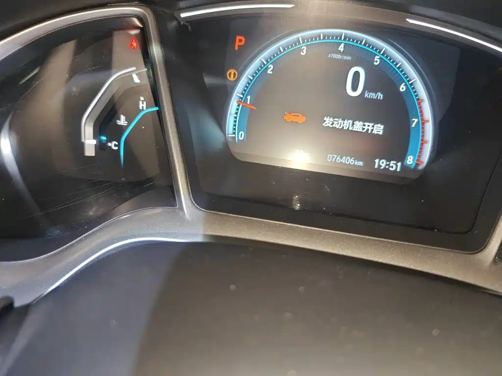 Honda Civic — миниатюра 8