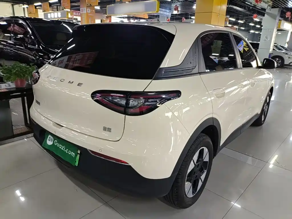 Geely Geome Xingyuan 2026 410km Freedom