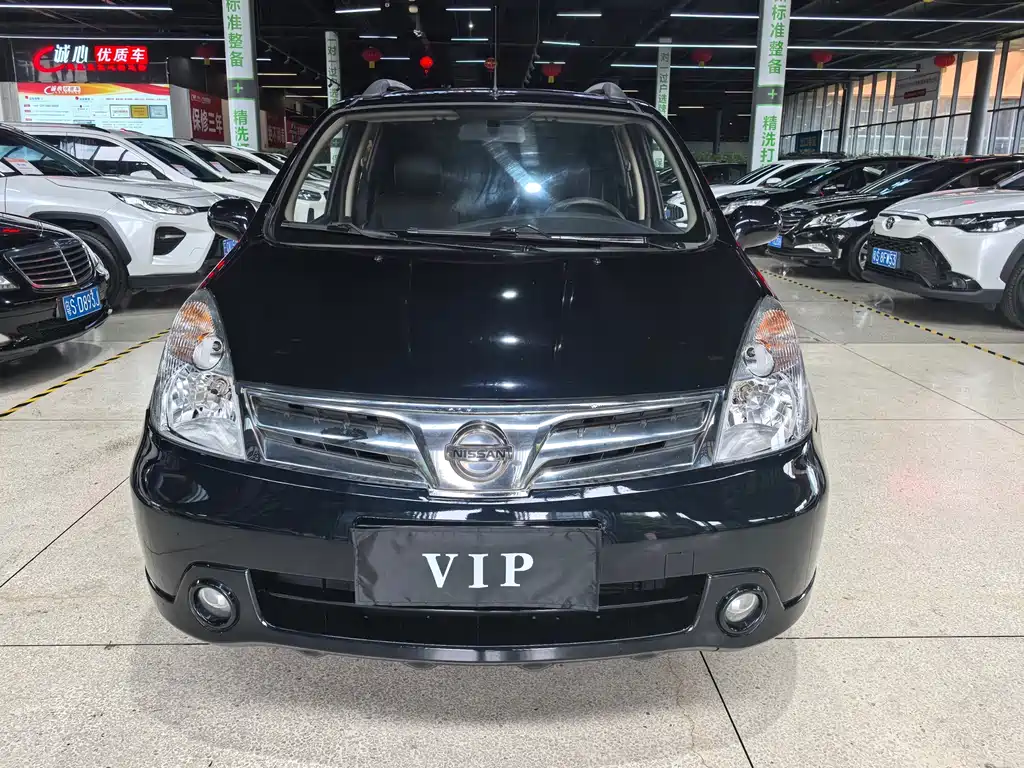 Nissan Livina — миниатюра 3