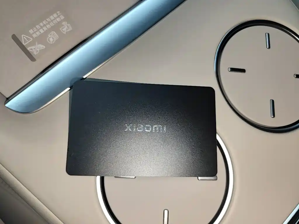 Xiaomi YU7 2025 Pro