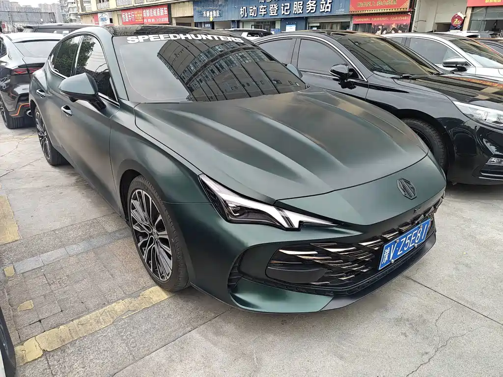 MG MG7 — миниатюра 3