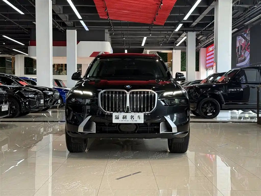 BMW X7 2023 xDrive40i Lead Luxury