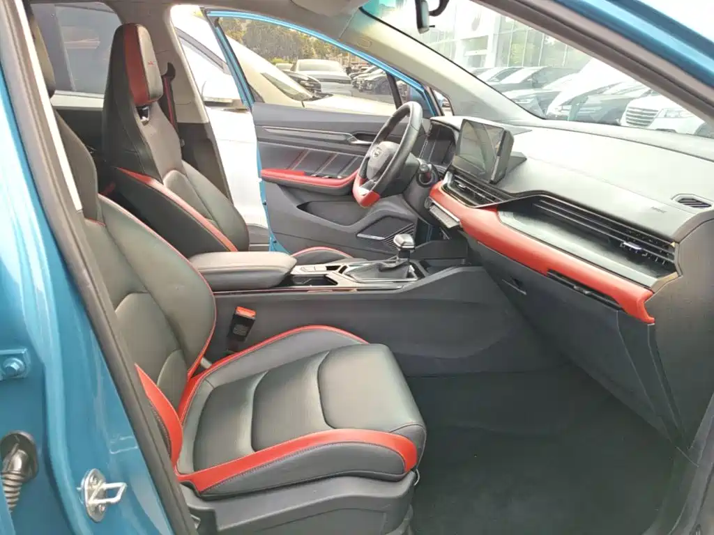 Geely Emgrand S — миниатюра 25