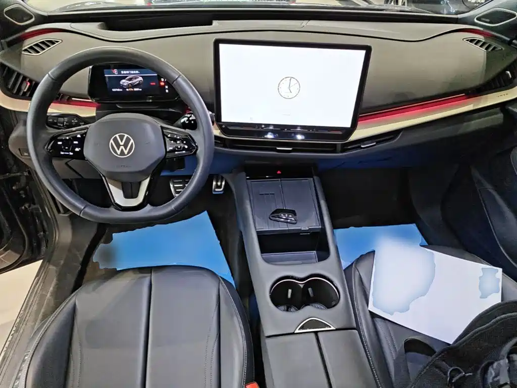 Volkswagen 06 2024 Ultra
