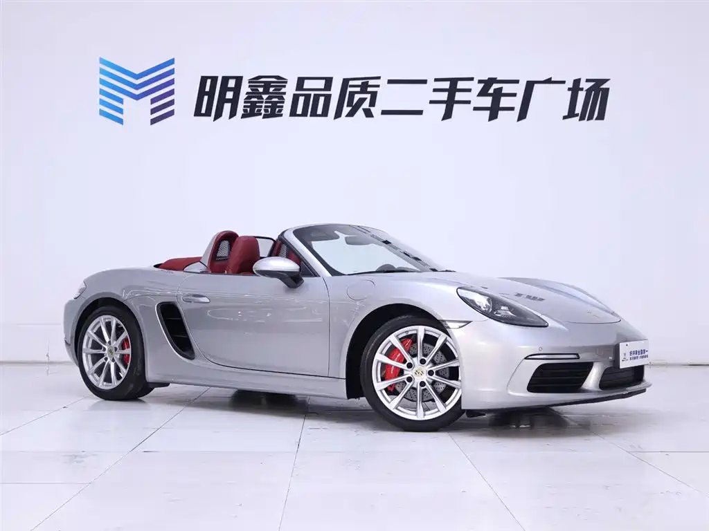 Porsche 718 2022 Boxster 2.0T