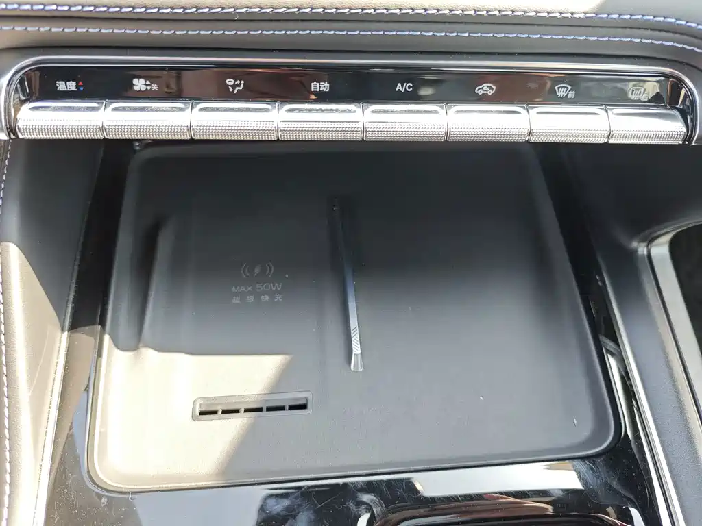 Geely Xingrui — миниатюра 12