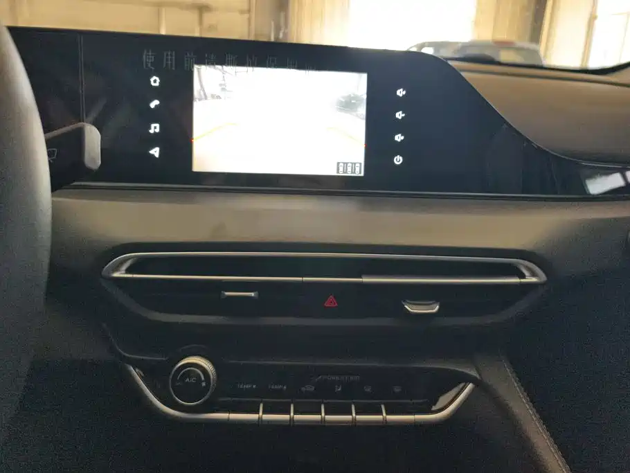 Changan Eado — миниатюра 13