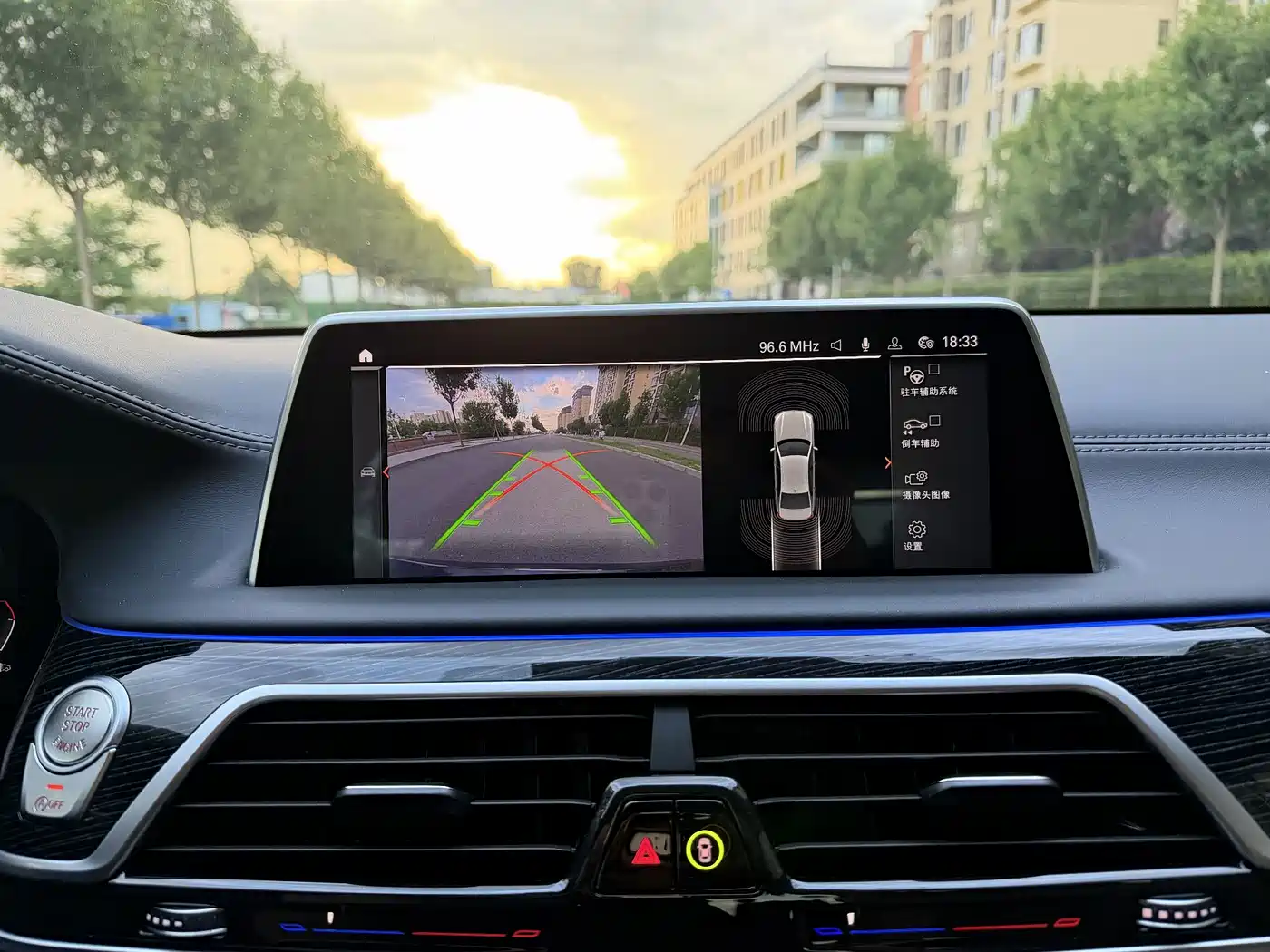 BMW 7 series id 4514378 из Китая 17