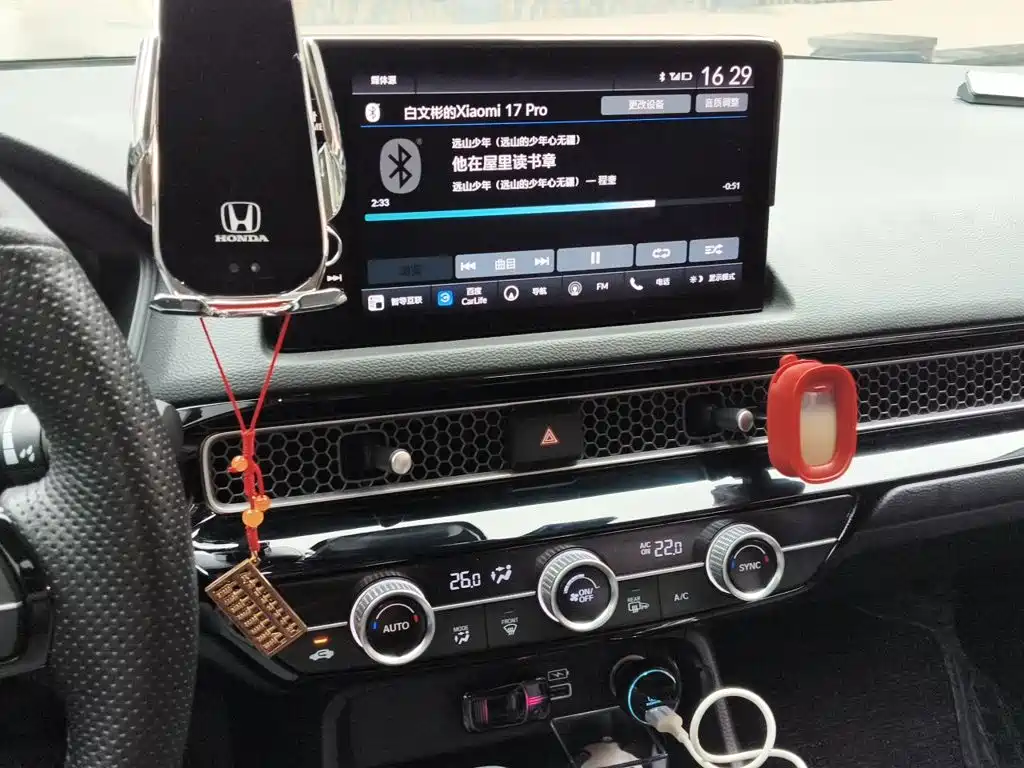 Honda Civic — миниатюра 14