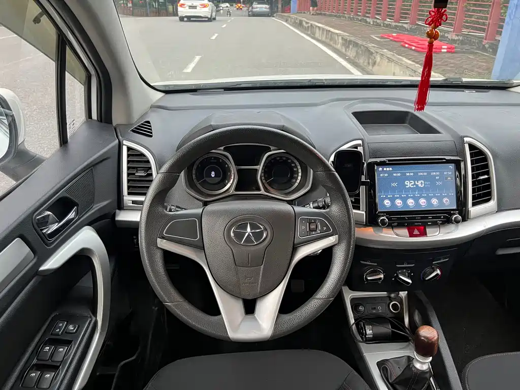 JAC Refine S3 — миниатюра 12