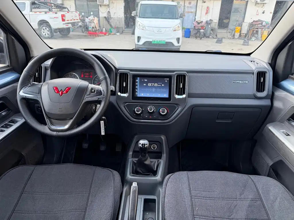 Wuling Journey — миниатюра 4