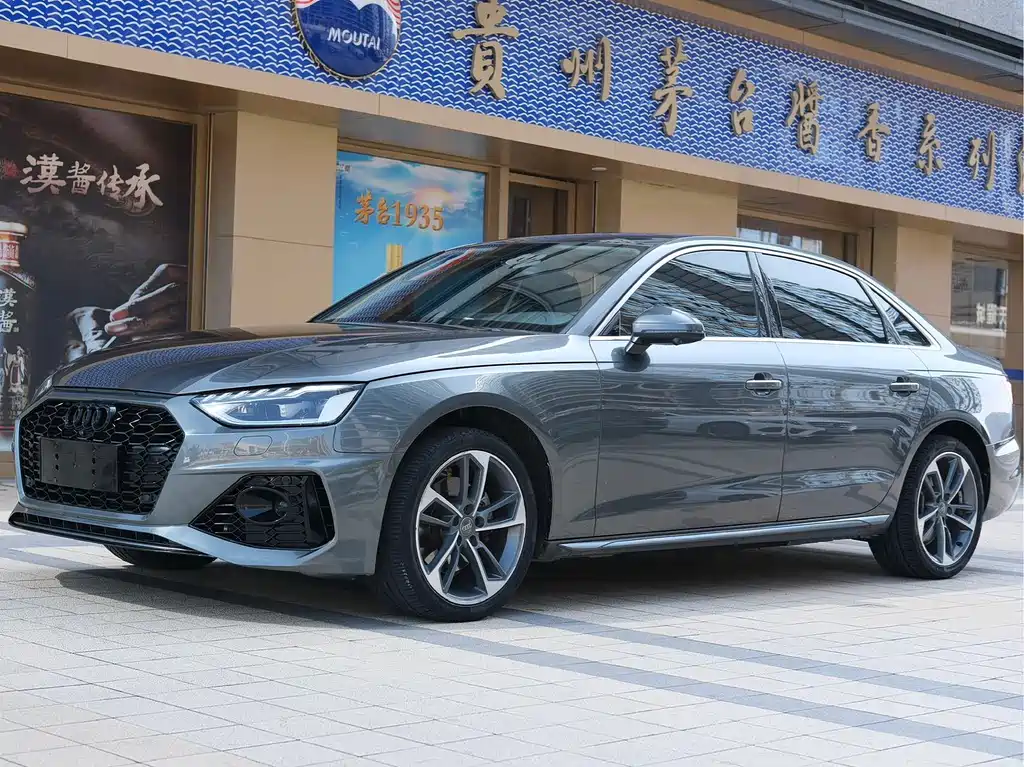 Audi A4L 2021