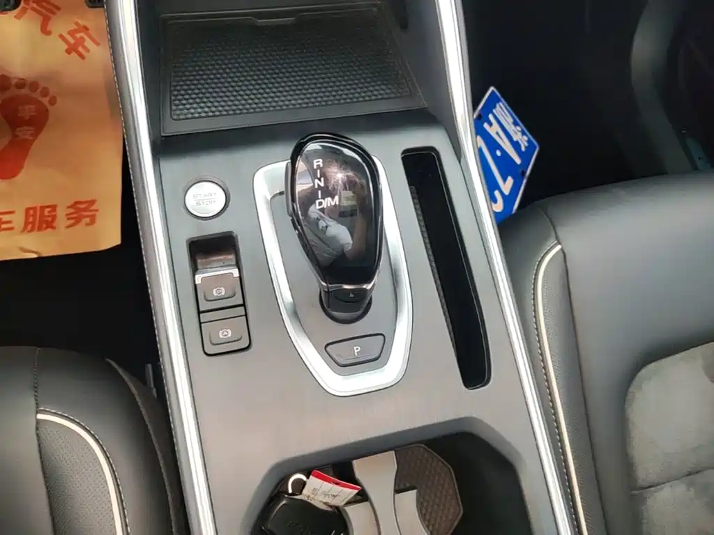 Haval H6 — миниатюра 14
