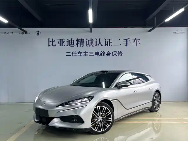 2026 Denza Z9